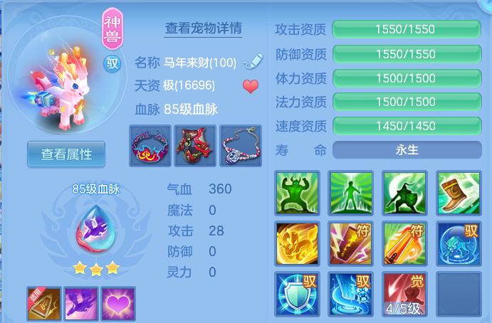 微信图片_20260523113341.png
