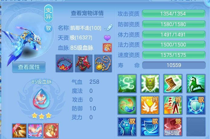 微信图片_20260523113453.png