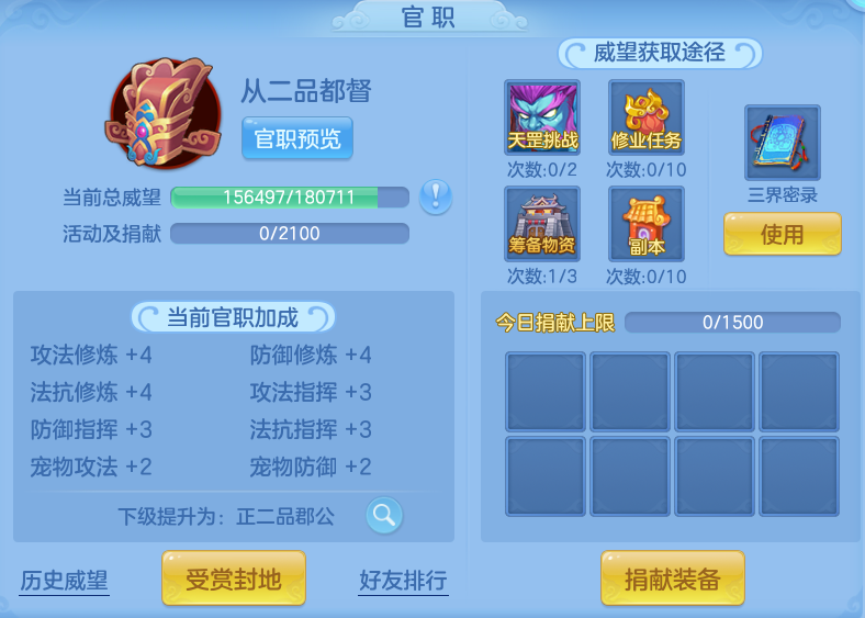 微信图片_20260523113611.png