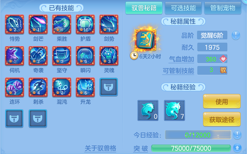 微信图片_20260523113630.png