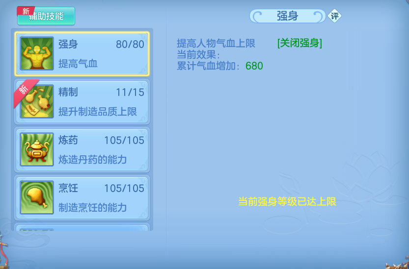 微信图片_20260523113625.png