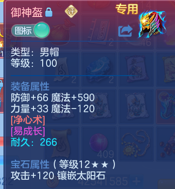 微信图片_20260523114419.png
