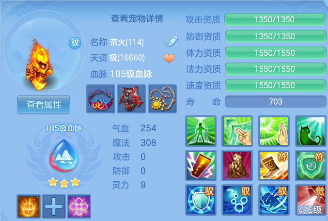 微信图片_20260523114551.png