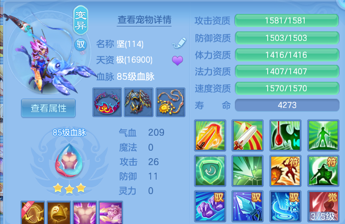 微信图片_20260523114739.png