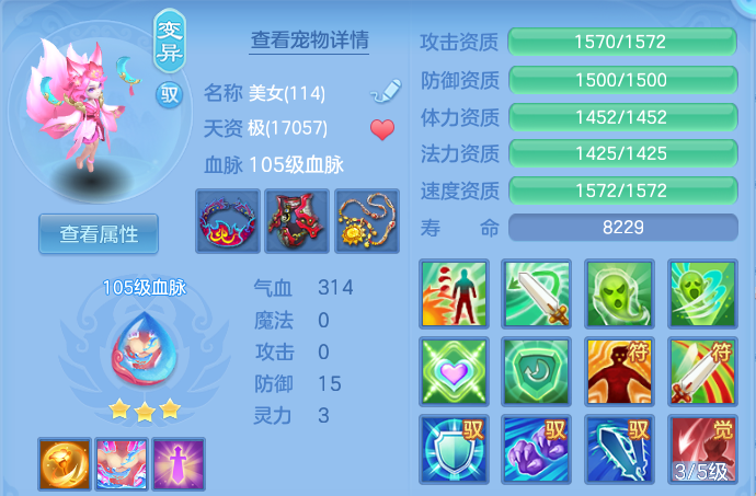 微信图片_20260523114605.png