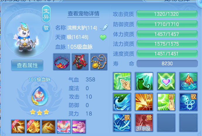 微信图片_20260523114747.png