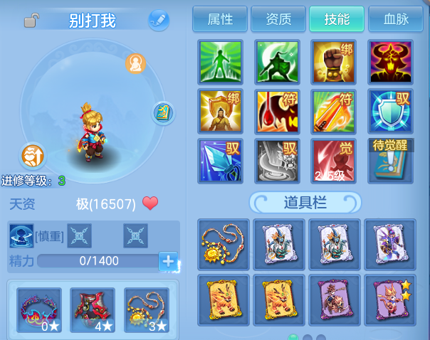 微信图片_20260523114829.png