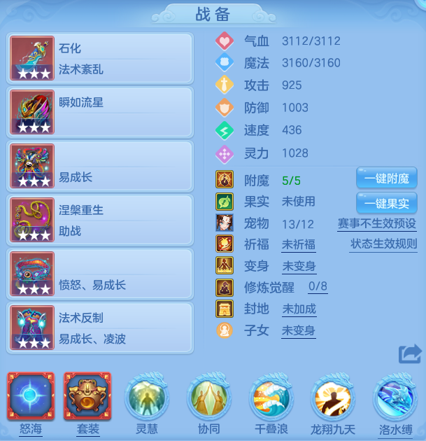微信图片_20260523121732_33_15070.png