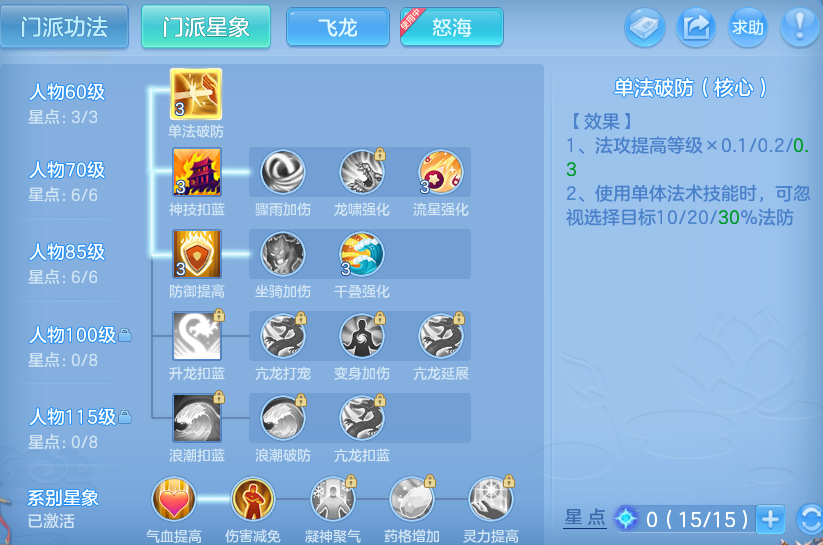微信图片_20260523121732_34_15070.png