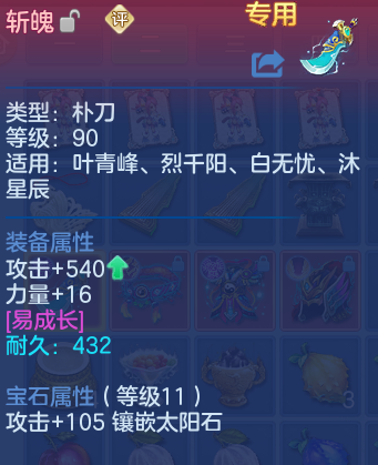 微信图片_20260523121848_44_15070.png