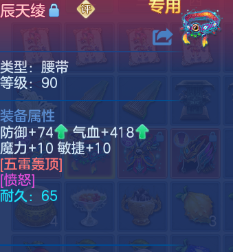 微信图片_20260523121849_45_15070.png