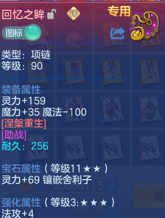 微信图片_20260523121826_43_15070.png