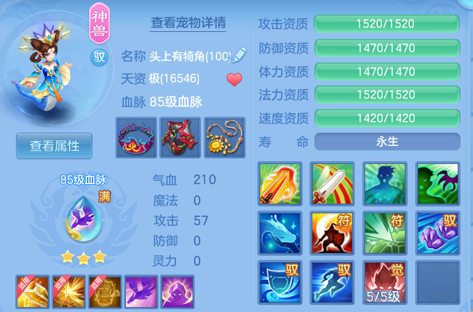 微信图片_20260523121924_50_15070.png