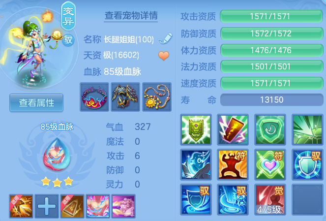 微信图片_20260523121941_52_15070.png