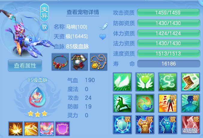 微信图片_20260523121924_51_15070.png