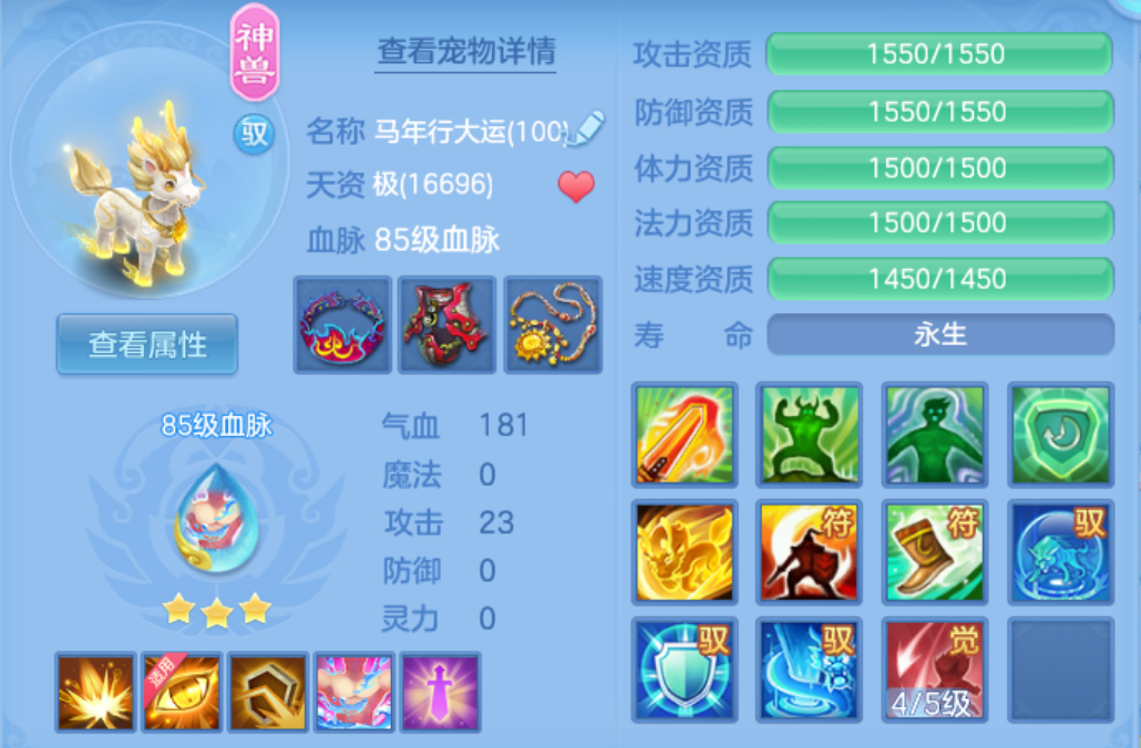 6f506f770539cd2d20d6238d922b954c.png