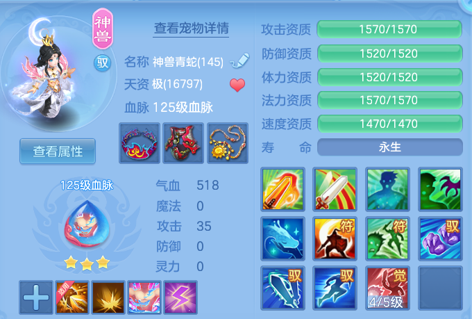 微信图片_20260523204949_41_15142.png