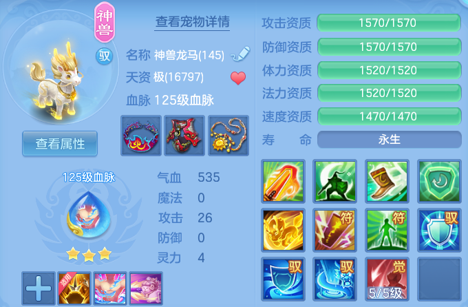 微信图片_20260523204949_40_15142.png