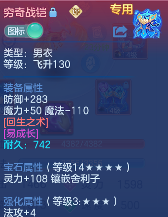 微信图片_20260523204723_21_15142.png