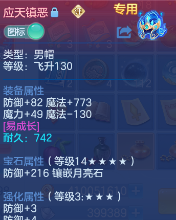 微信图片_20260523204723_23_15142.png