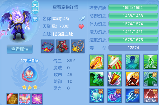 微信图片_20260523204923_27_15142.png