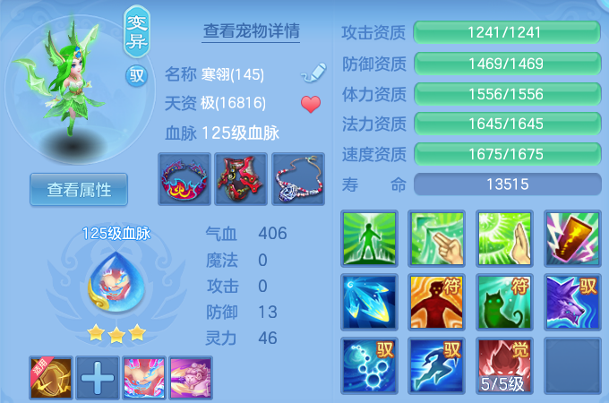 微信图片_20260523204949_36_15142.png