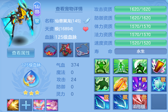 微信图片_20260523204949_42_15142.png