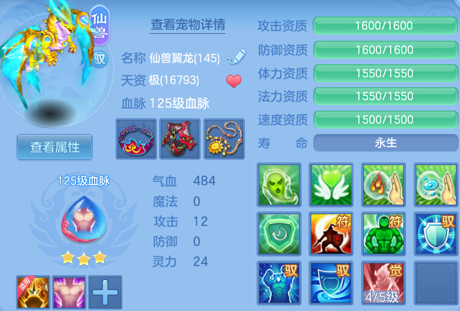 微信图片_20260523204949_43_15142.png