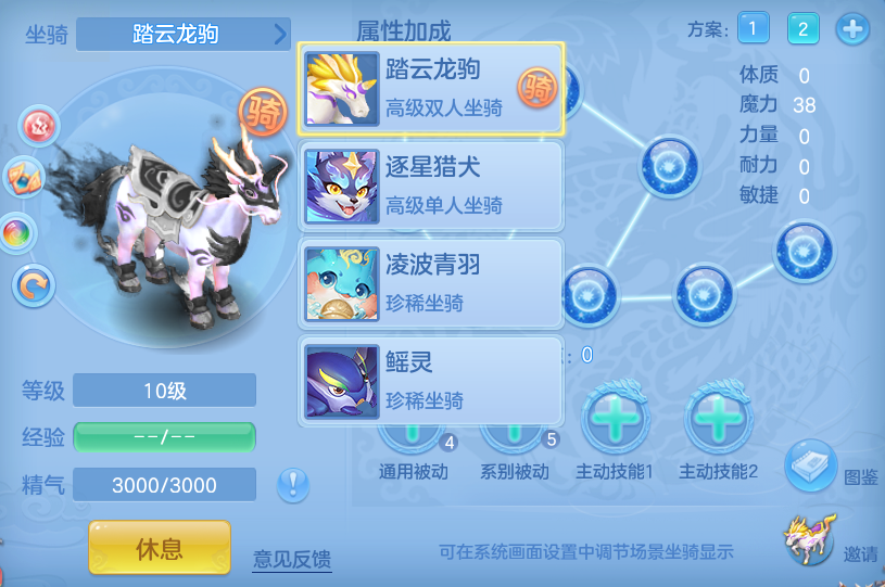微信图片_20260523205156_50_15142.png