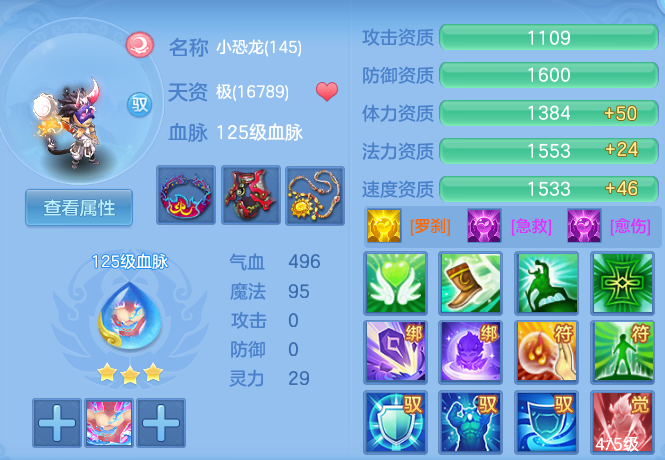 微信图片_20260523205045_48_15142.png