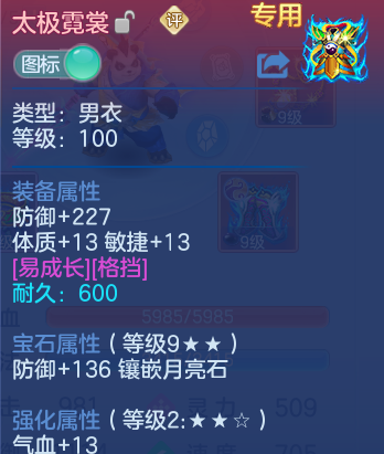 微信图片_20260523213127_46_15015.png