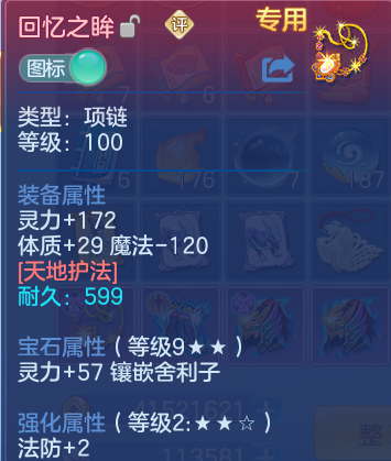 微信图片_20260523213127_49_15015.png
