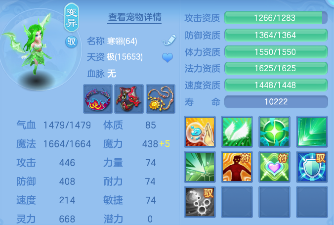 微信图片_20260523213229_51_15015.png
