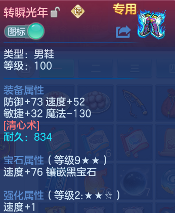 微信图片_20260523213132_50_15015.png