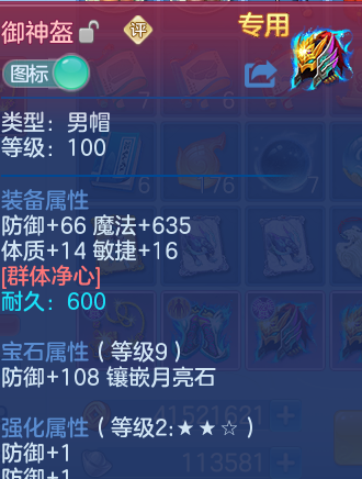 微信图片_20260523213127_48_15015.png