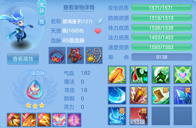 微信图片_20260523213229_53_15015.png