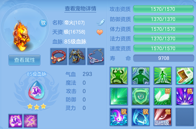 微信图片_20260523213229_55_15015.png