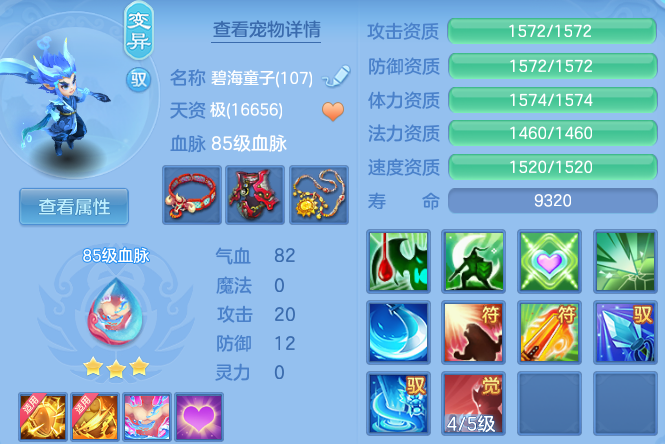 微信图片_20260523213229_54_15015.png