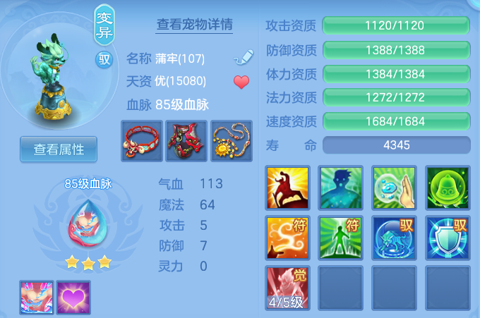 微信图片_20260523213256_56_15015.png