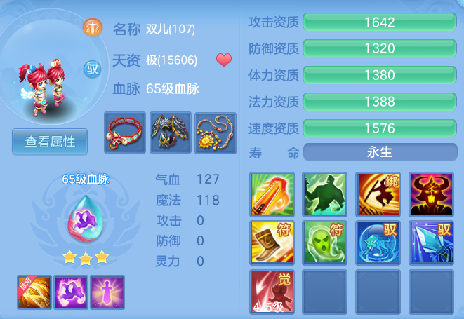 微信图片_20260523213308_59_15015.png