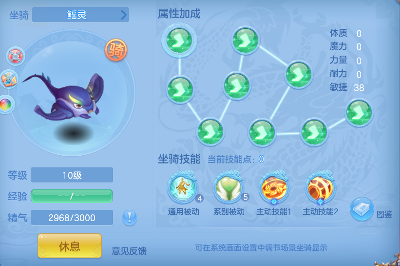 微信图片_20260523213423_60_15015.png