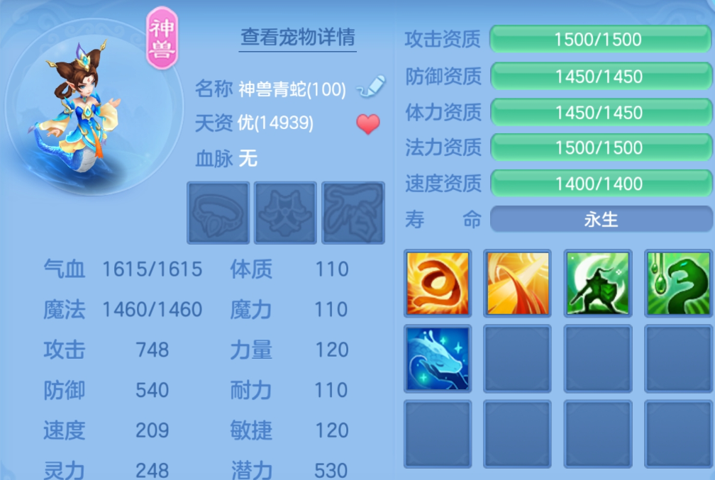 ScreenShot_2026-05-23_135751_315.png