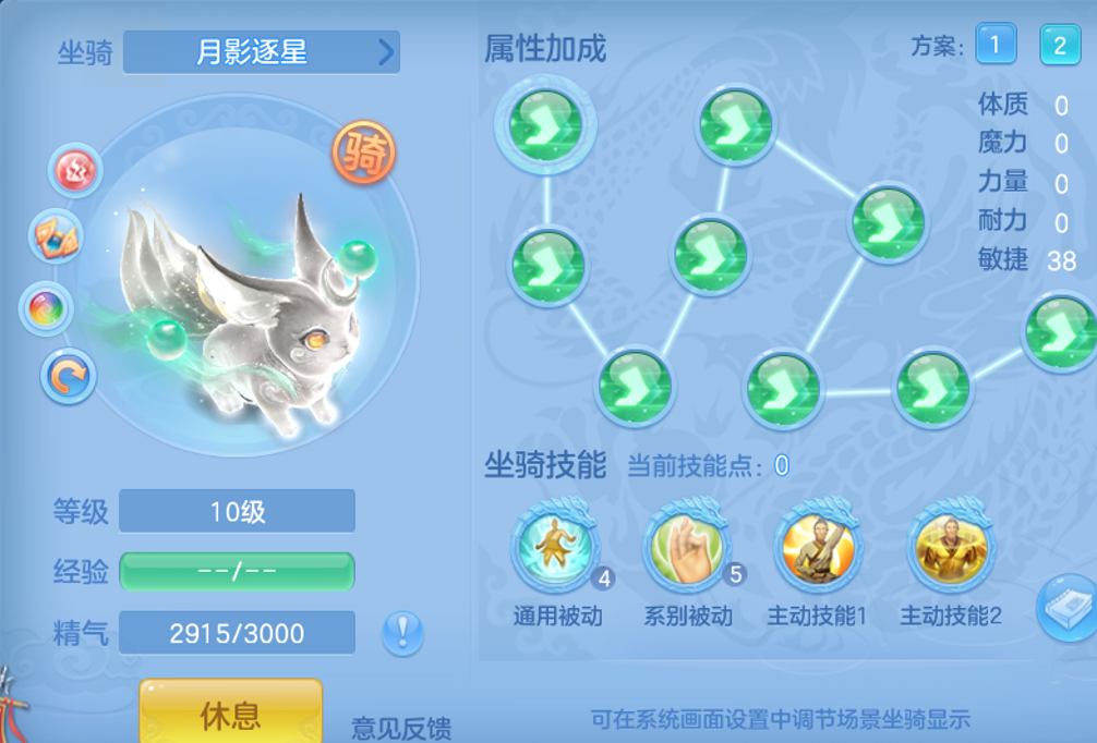 ScreenShot_2026-05-23_231210_946.png
