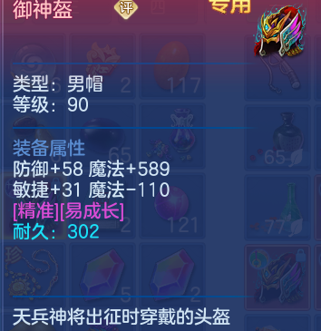 0e2039b5b93d11a60786c6e7d50ddeea.png