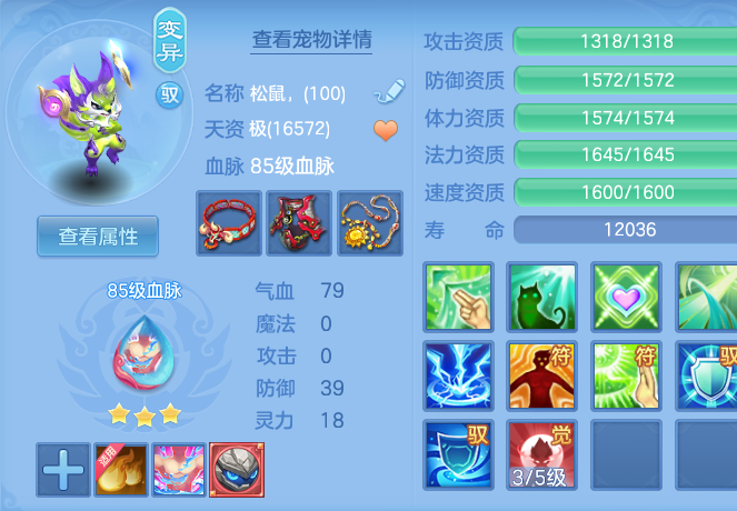 4f1237e5db287e787ec9b8c426a4252c.png