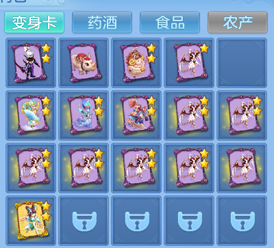 6eeaf403ef9ea49439491c7d978a7b2b.png
