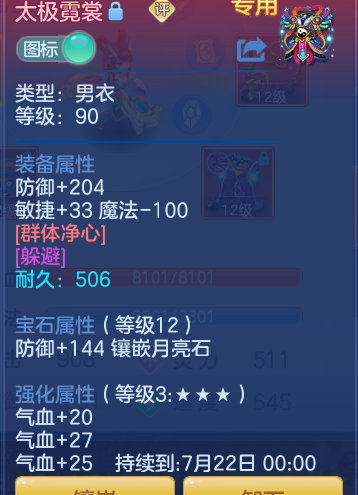 7fc80483159f67b8b9e009039967ffc1.png
