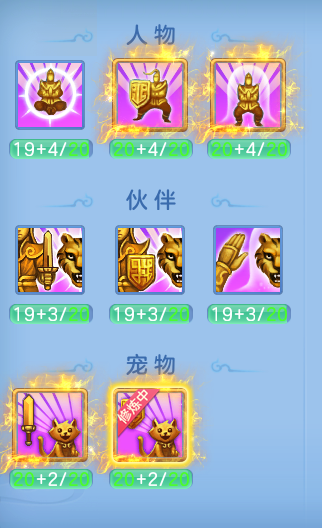 e6c3519f3b04bae514f95f2a79731eaa.png