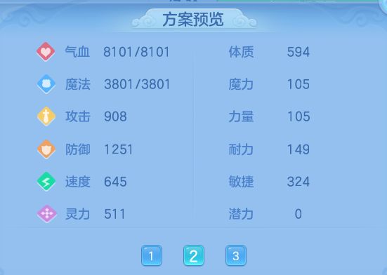 fffe79895e1ac0400bdae14a8af5d131.png