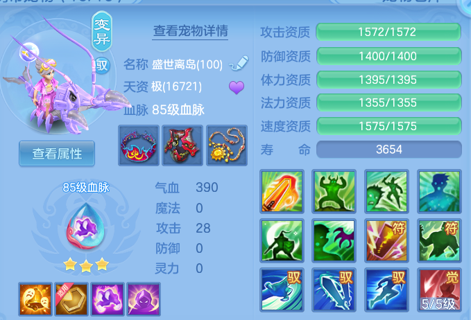 1f69b09e1c7ded9fd39ad915ebb8be41.png